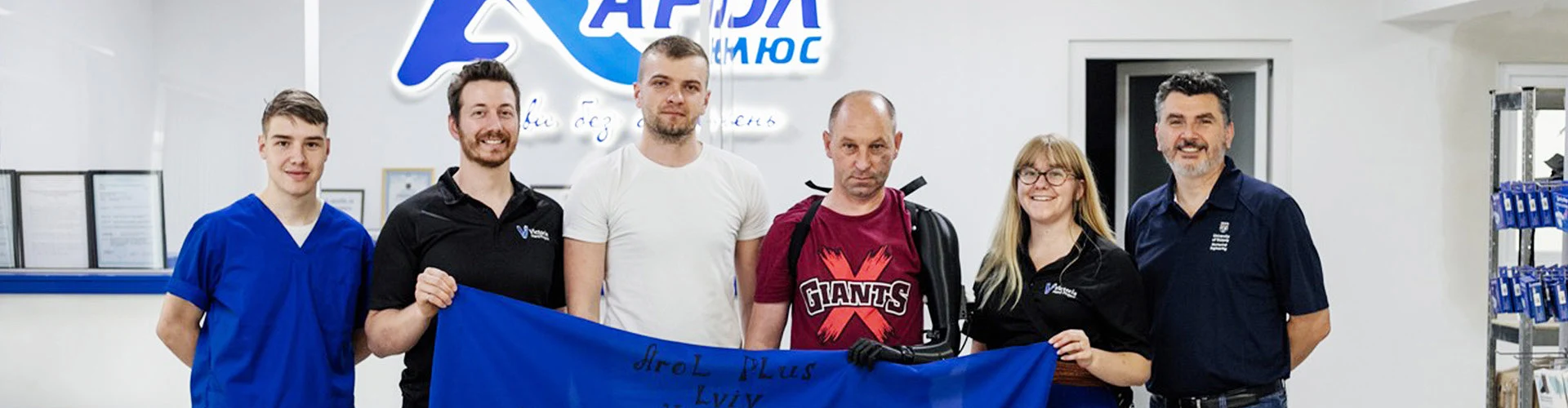 Міжнародний партнер АРОЛ ПЛЮС: компанія Viktoria Hand Project