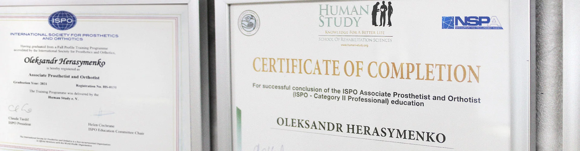 Міжнародний партнер АРОЛ ПЛЮС: компанія Human Study