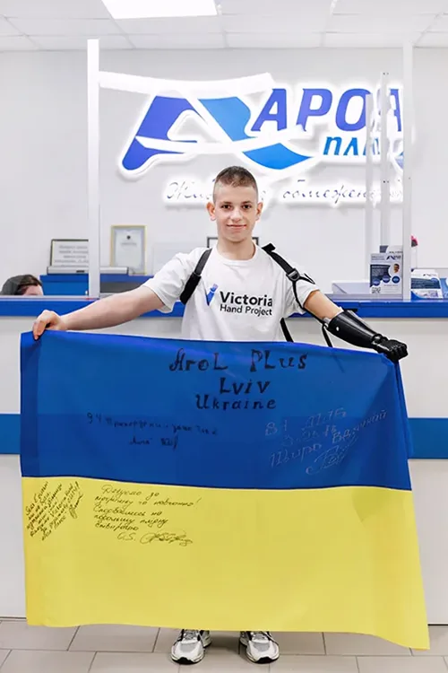 Тренувально-терапевтичний протез руки для Максима Орача від АРОЛ ПЛЮС