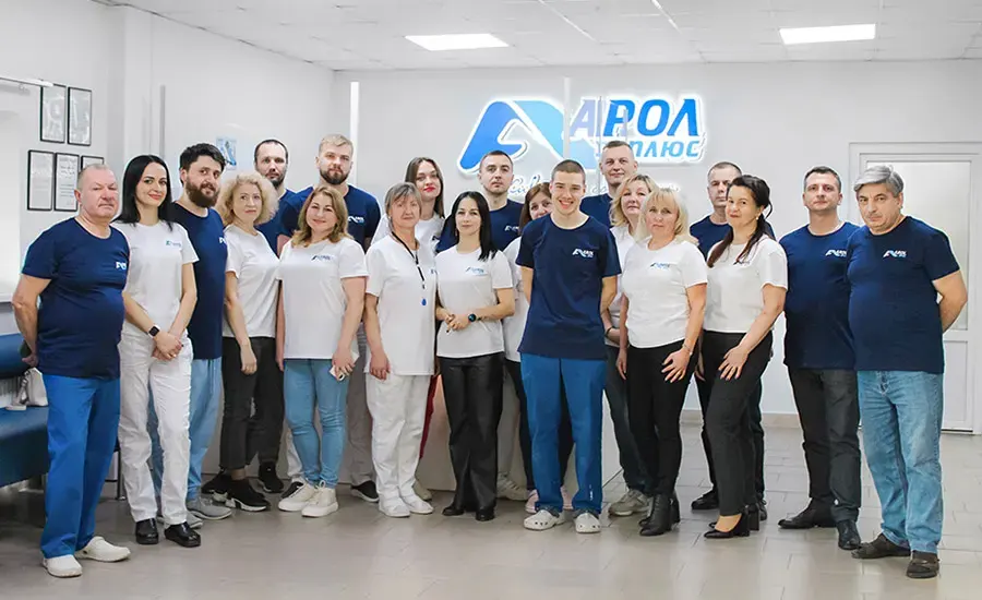 Команда підприємства АРОЛ ПЛЮС у м. Львів